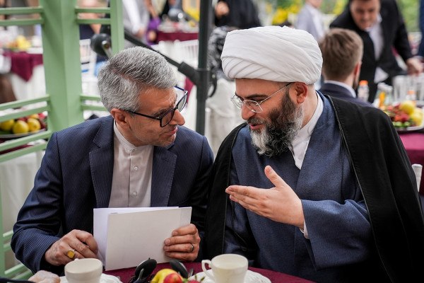 Tehran Times cumple ۴۶ años