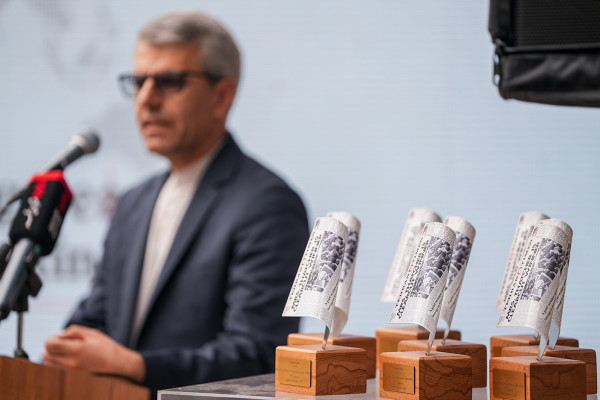 تهران ٹائمز ۴۶ سال کا ہو گیا