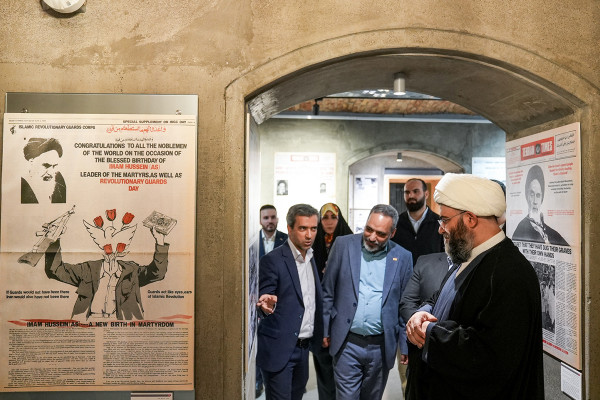 تهران ٹائمز ۴۶ سال کا ہو گیا