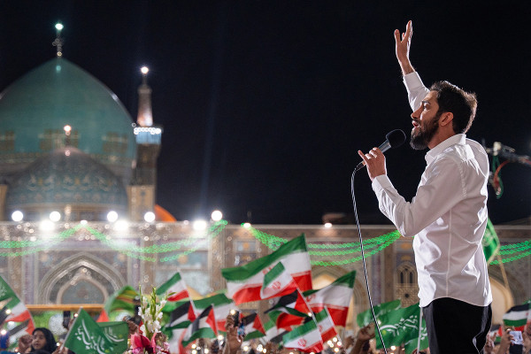 世界最大规模的古兰经盛会在马什哈德举行