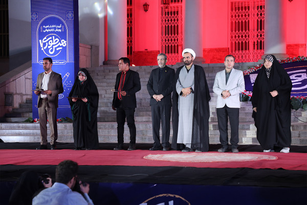 «Histori»; una campaña de lectura para adolescentes