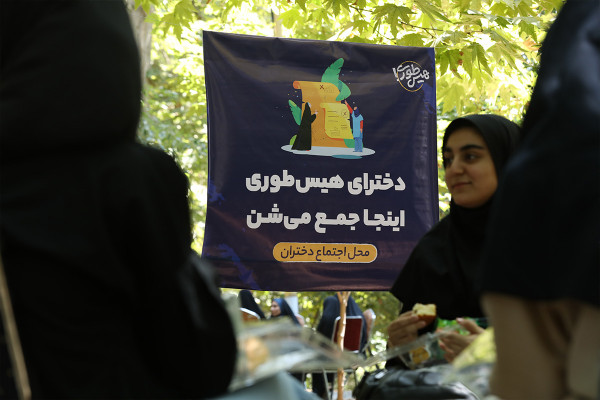 《历史》：面向青少年的阅读活动