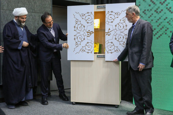 آئین رونمایی از کتاب «خسوف در بیروت»