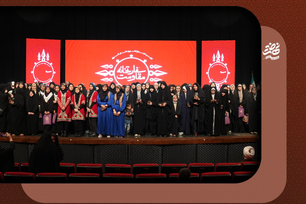 Embassies of Resistance: Iranian Students Rise for Palestine