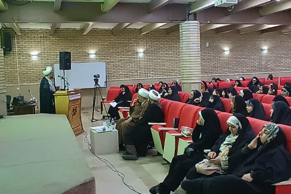 دومین دوره بانوی مجاهد شهرستانهای استان تهران