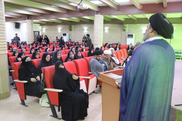 دومین دوره بانوی مجاهد شهرستانهای استان تهران