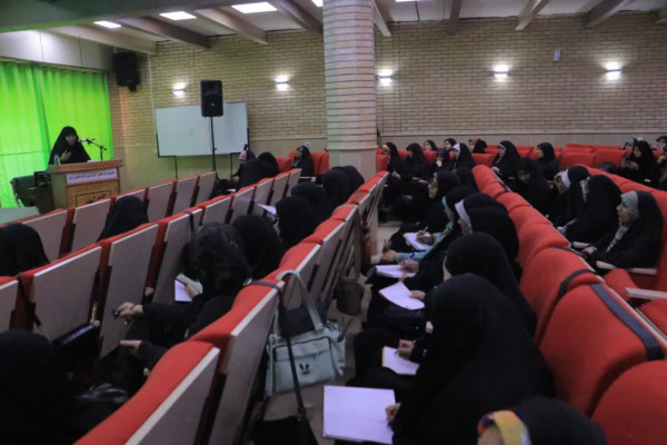 دومین دوره بانوی مجاهد شهرستانهای استان تهران