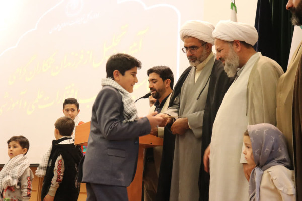 همایش خانواده کارکنان سازمان تبلیغات اسلامی همدان