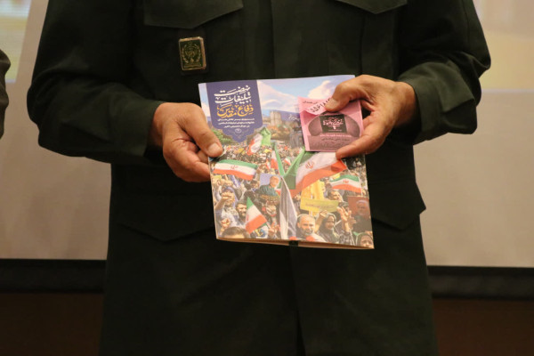 آیین قرعه‌کشی شرکت‌کنندگان پویش ملی «زندگی با آیه‌ها»