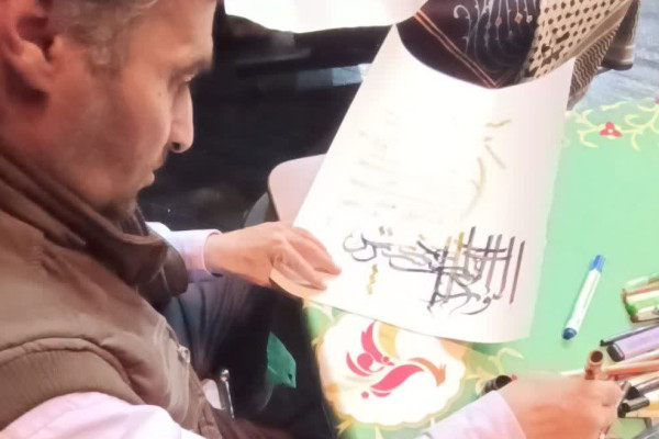 همایش «مقاومت سسی» در اردبیل