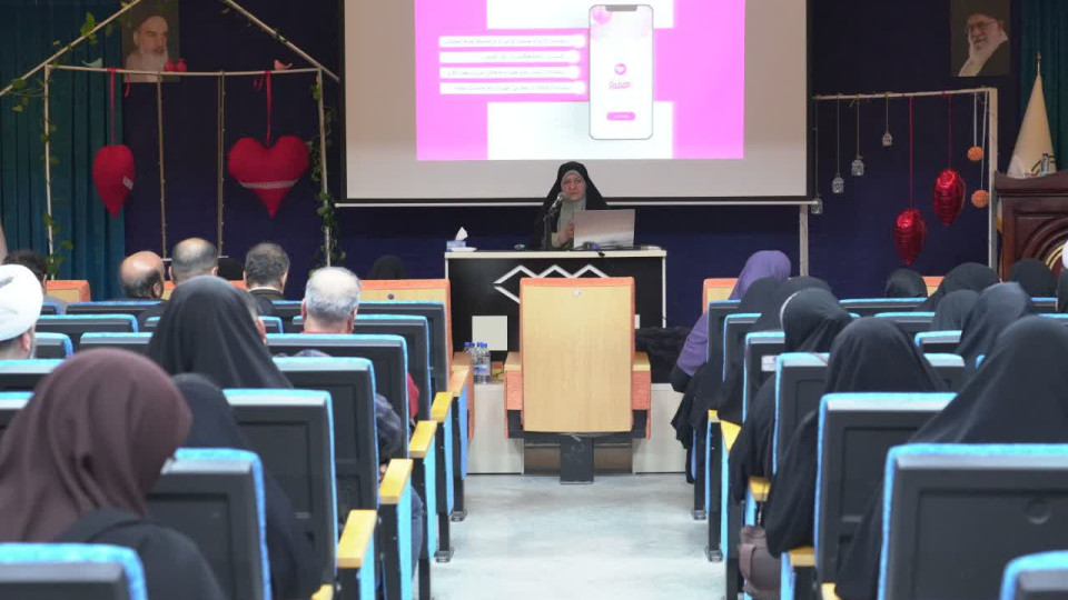 ویدئو کلیپی از اولین روز برگزاری دوره تخصصی واسطه‌گران ازدواج