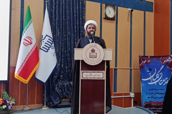 اختتامیه رویداد سه روزه دختران حاج قاسم