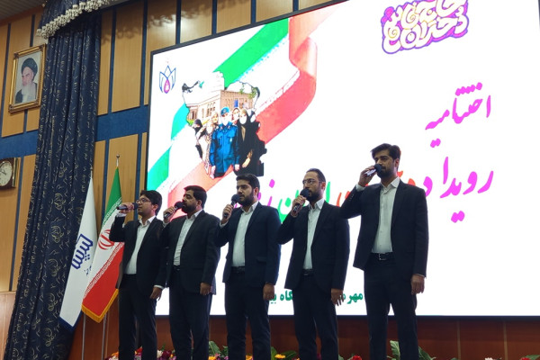 اختتامیه رویداد سه روزه دختران حاج قاسم