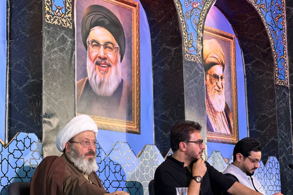 Programa de Televisión “Mahfel”: Celebraciones Coránicas en Irán y el Mundo