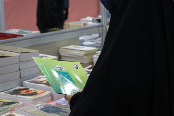 چهاردهمین نمایشگاه کتاب خراسان شمالی افتتاح شد