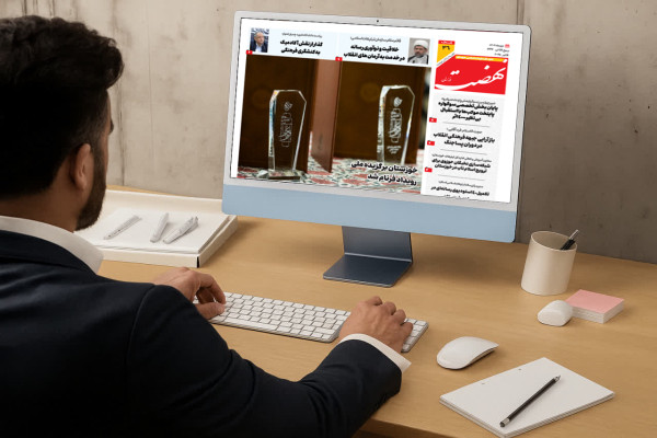 سی و ششمین شماره از نشریه نهضت خوزستان منتشر شد