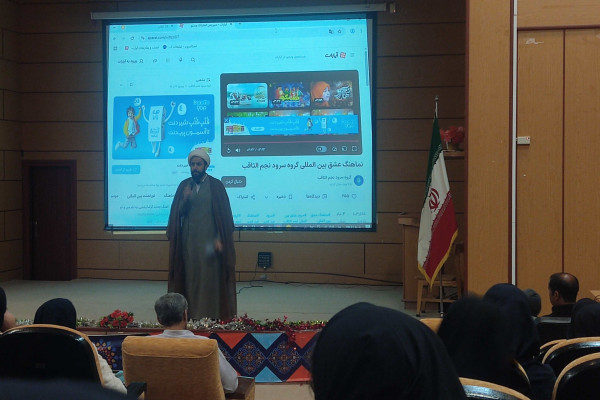 اکران فیلم سینمایی مجنون در شهرستان ملکشاهی