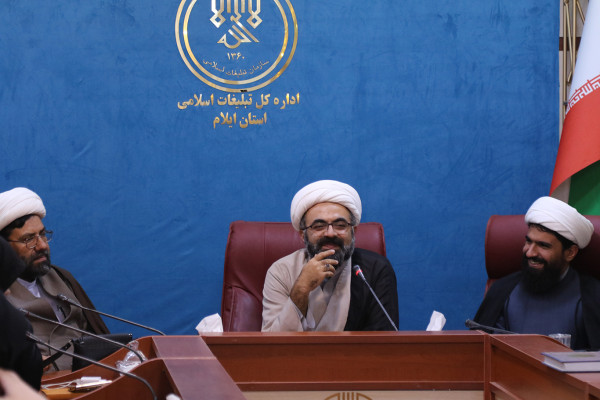 برگزاری نشست مدیران ادارات تبلیغات اسلامی استان با محوریت نوآوین