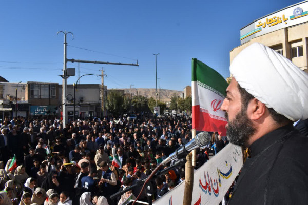 حماسه حضور در 13 آبان و روز مبارزه با استکبار جهانی در شهرستان گیلانغرب