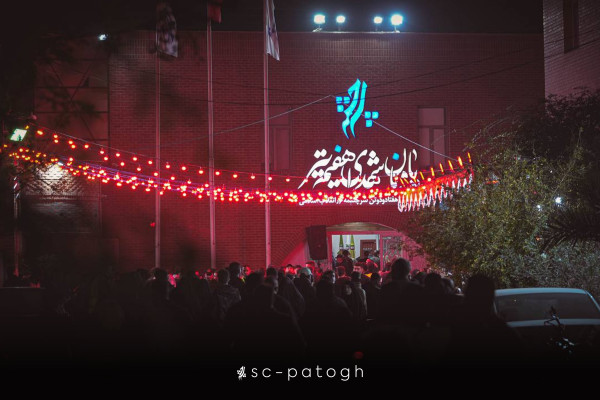 مراسم عزاداری شهادت حضرت زهرا(س)