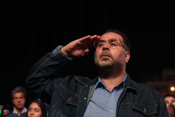 رویداد «شب ایران»