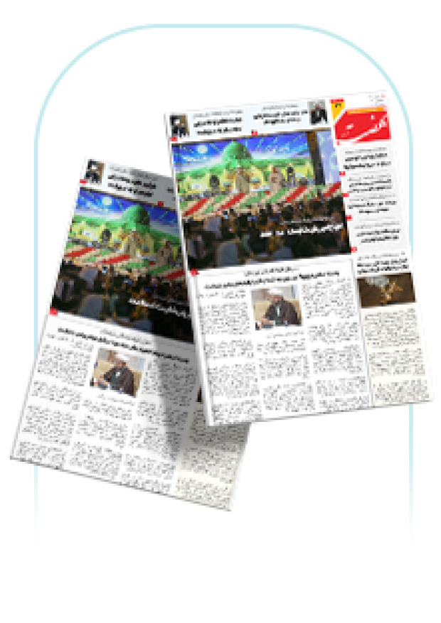 نهضت خوزستان | 35