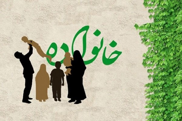 شناخت قبل از ازدواج، حلقه مفقوده ای که باید جدی گرفته شود