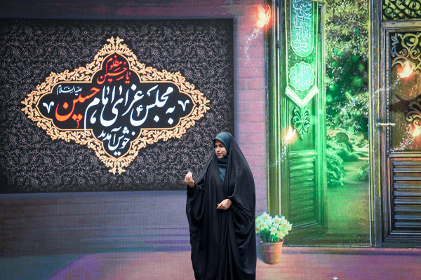 چهارمین رویداد ملی «بانوان بهشت»