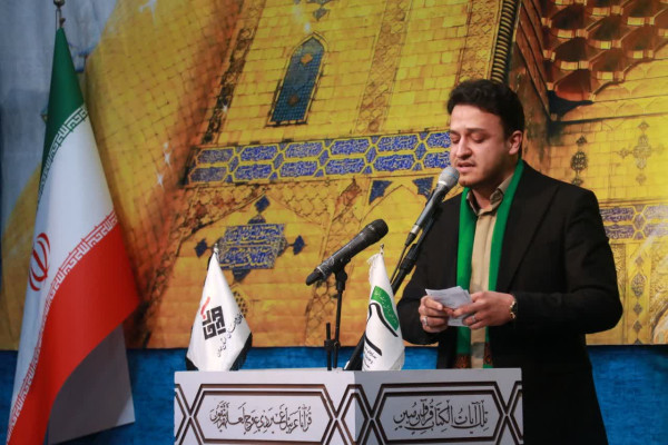 گردهمایی رهپویان ولایت علوی