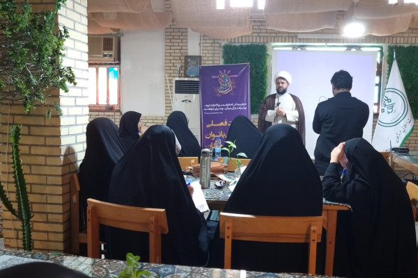 چهارمین نشست فصلی شورای بانوان هرمزگان در بندرعباس