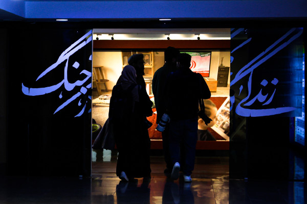 اختتامیه مسابقه عکس زندگی در جنگ