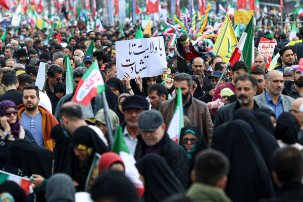 یوم الله ۲۲ بهمن