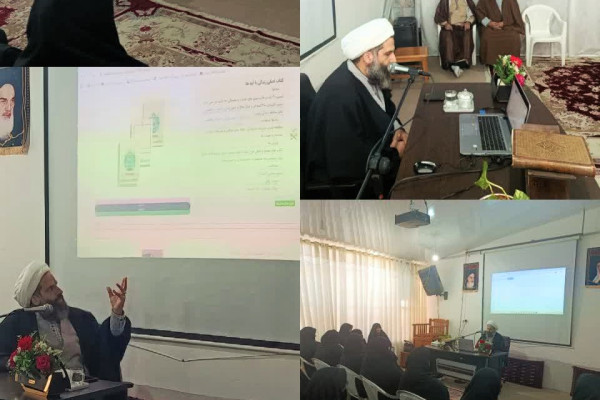 «زندگی با آیه ها»