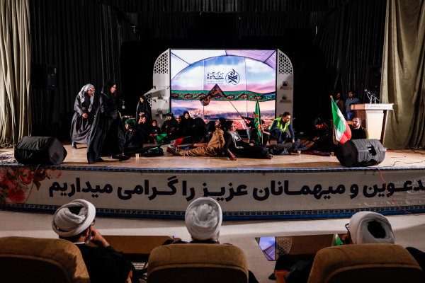 اختتامیه چهارمین سوگواره ملی «پایتخت موکب‌ها»