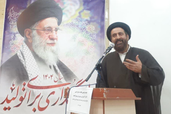 خاصیت زندگی با آیه ها تصمیم گیری های بزرگ در شرایط حساس است