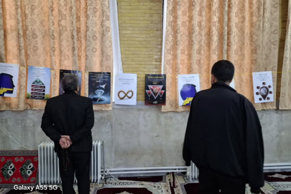 نمایشگاه پوستر زندگی با آیه ها در مسجدجامع شهر بدره