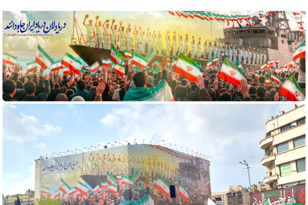 دیوارنگاره جدید میدان انقلاب رونمایی شد