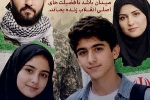 آمادگی پایگاه‌های بسیج برای ثبت‌نام داوطلبان حضور درجبهه