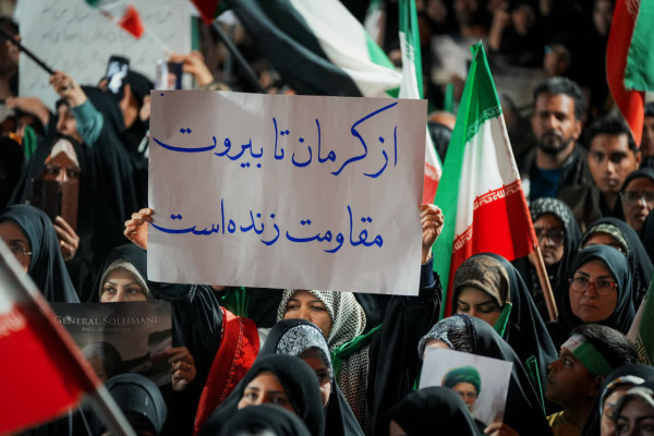 برای این خاک مقدس ، برای ایران ، تا اخرین نفس ، مقاومت کنید ...