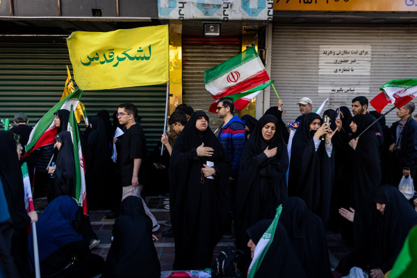 مراسم عزاداری چهلمین روز شهادت رهبر انقلاب برگزار شد