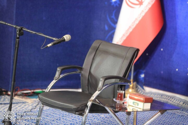 «محفل شعر امین» بدون میزبان برگزار شد