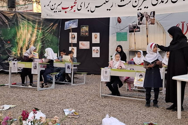 از میناب تا سراسر ایران