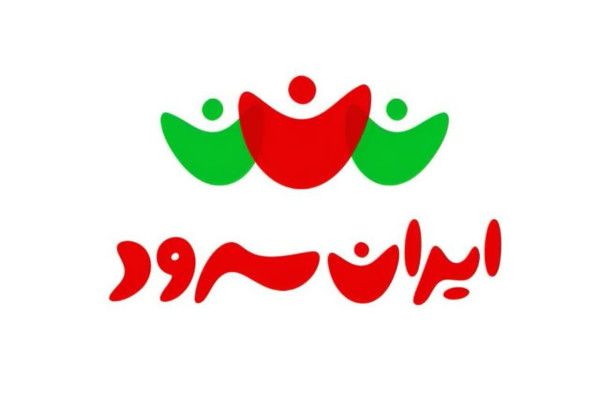 شوش میزبان رویداد ملی ایران سرود