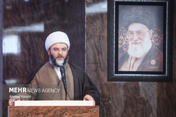 هيات؛ كانون جهاد تبيين