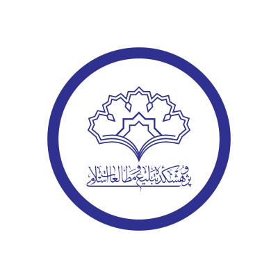 ارائه گزارش رصد فرهنگ اسلامی کالاهای فرهنگی