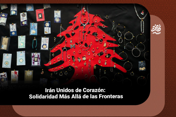 Irán Unidos de Corazón: Solidaridad Más Allá de las Fronteras