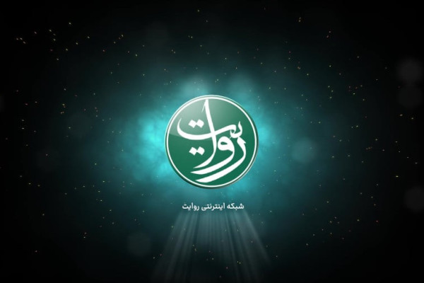مستندسازان خوزستانی در قاب «روایت مستند»