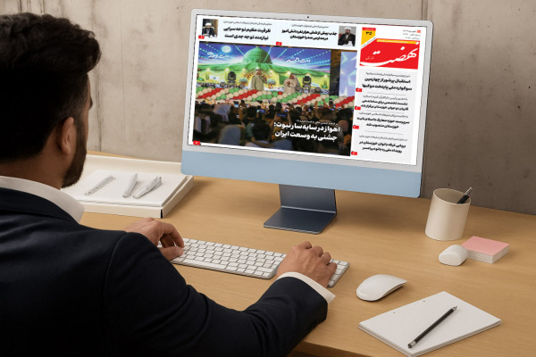 سی و پنجمین شماره از نشریه نهضت خوزستان منتشر شد