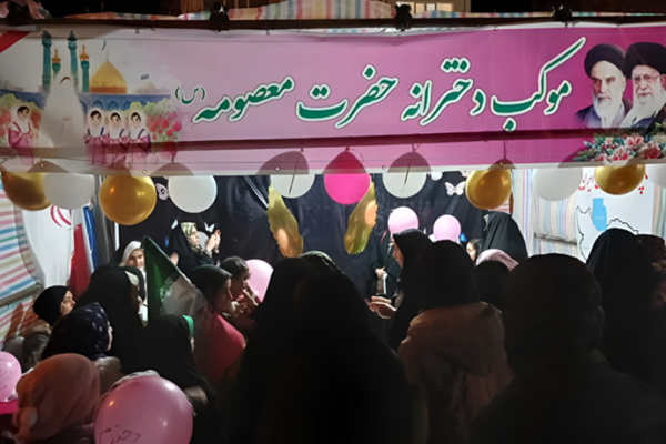 حضور پرشور مردم بیجار در اجتماع روز دختر و دهه کرامت
