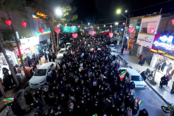 تجمع برای حفظ انقلاب